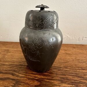 Aurora Quadruple‎ Silver Plated Ginger Jar Floral Etching Antique 1890’s